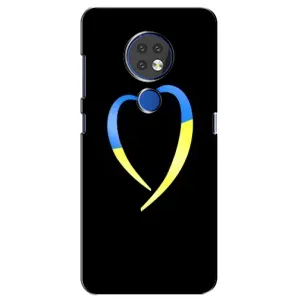 Силіконовий Чохол на Nokia 6.2 (2019) (Я-Україна) (Українське серце)