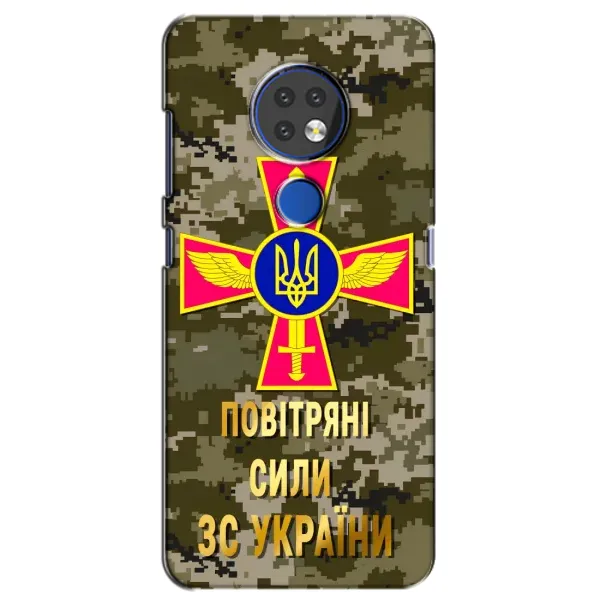 Чехол с рисунком «ВС ЗСУ» для Nokia 6.2 (2019) Чехол с рисунком «ВС ЗСУ» для Nokia 6.2 (2019)