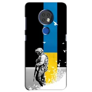 Патріотичний Чохол для Nokia 6.2 (2019) (ЗСУ)