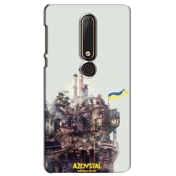 Чехол с рисунком «Азовсталь» для Nokia 6 2018 Чехол с рисунком «Азовсталь» для Nokia 6 2018