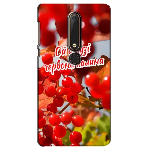 Чехол с рисунком «Червона Калина» для Nokia 6 2018 Чехол с рисунком «Червона Калина» для Nokia 6 2018