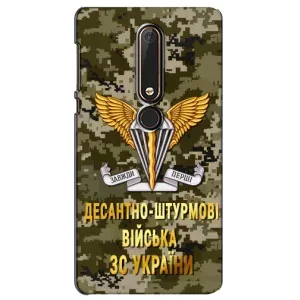 Чехлы на военную тематику для Nokia 6 2018 (ДШВ ЗСУ)