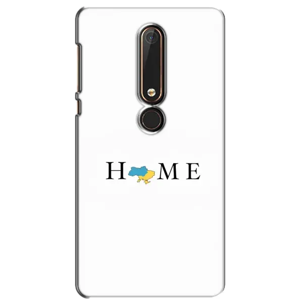 Чехол с рисунком «Home» для Nokia 6 2018 Чехол с рисунком «Home» для Nokia 6 2018