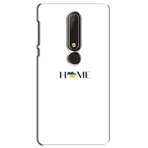 Чехлы для Nokia 6 2018 (Home - Украина) (Home)