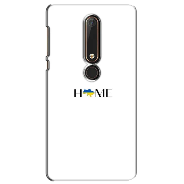 Чехол с рисунком «Home» для Nokia 6 2018 Чехол с рисунком «Home» для Nokia 6 2018