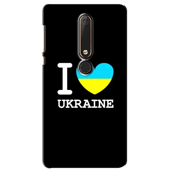 Чехол с рисунком «I Love Ukraine» для Nokia 6 2018 Чехол с рисунком «I Love Ukraine» для Nokia 6 2018