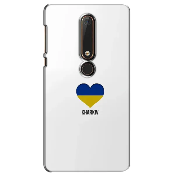 Чохол з малюнком «Kharkiv» для Nokia 6 2018 Чохол з малюнком «Kharkiv» для Nokia 6 2018