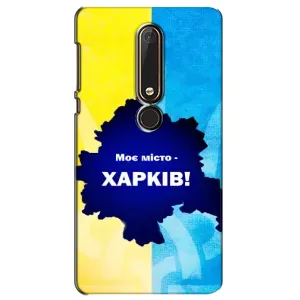 Чехлы силиконовые (Город Харьков) на Нокиа 6 (2018)