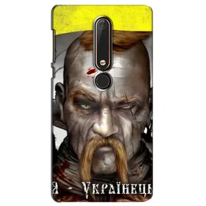 Чехол с картинкой (Патриотический КОЗАК) на Nokia 6 2018 (Одноглазый Козак)