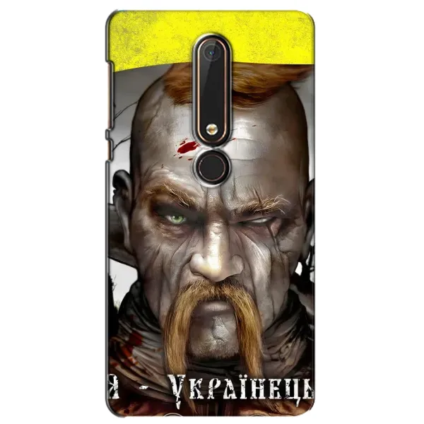 Чехол с рисунком «Одноглазый Козак» для Nokia 6 2018 Чехол с рисунком «Одноглазый Козак» для Nokia 6 2018