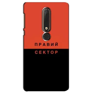 Чехлы УПА (Красно-Чёрный) на Nokia 6 2018 (Правый Серктор)