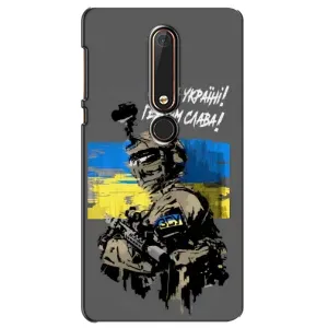 Патриотический Чехол для Nokia 6 2018 (Слава Украине)