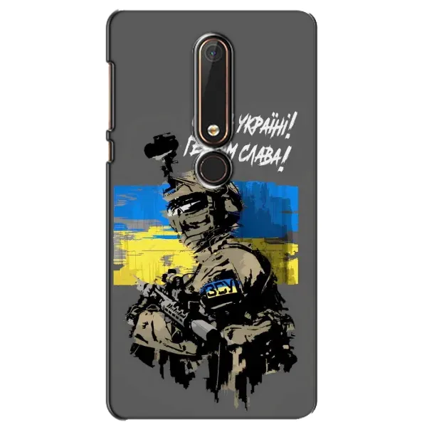Чехол с рисунком «Слава Украине» для Nokia 6 2018