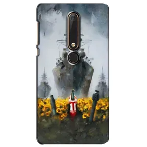 Чехлы для Nokia 6 2018 (Home - Украина) (Смелость)