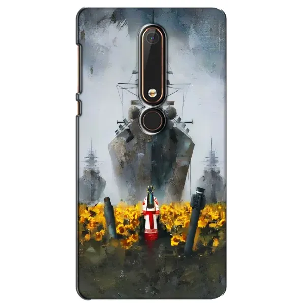 Чехол с рисунком «Смелость» для Nokia 6 2018 Чехол с рисунком «Смелость» для Nokia 6 2018