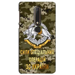 Чехлы на военную тематику для Nokia 6 2018 (ССО ЗСУ)