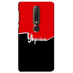 Чехлы УПА (Красно-Чёрный) на Nokia 6 2018 (Украина УПА)