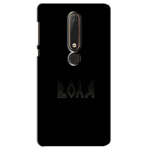 Чехлы для Nokia 6 2018 (Home - Украина) (Воля)