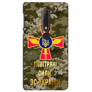 Чехлы на военную тематику для Nokia 6 2018 (ВС ЗСУ)