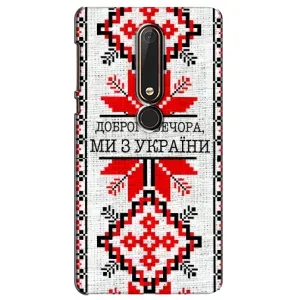 Силиконовый Чехол на Nokia 6 2018 (Вышиванка Доброго вечера)