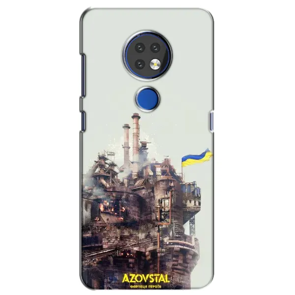 Чехол с рисунком «Азовсталь» для Nokia 7.2 Чехол с рисунком «Азовсталь» для Nokia 7.2