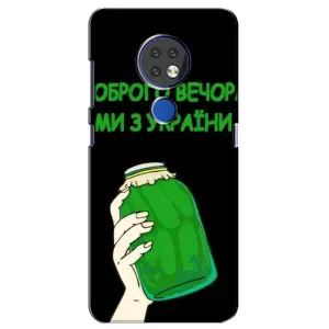 Чехол на Nokia 7.2 Украинский дизайн (Банка, Доброго вечора)