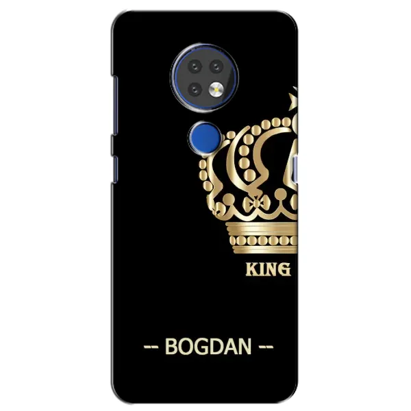 Чохол з малюнком «BOGDAN» для Nokia 7.2