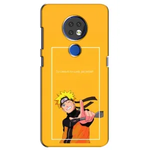 Чохли з принтом НАРУТО на Nokia 7.2 (Даттебайо)