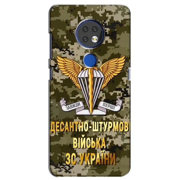 Чехол с рисунком «ДШВ ЗСУ» для Nokia 7.2 Чехол с рисунком «ДШВ ЗСУ» для Nokia 7.2