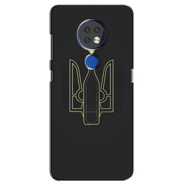 Чехол с рисунком «Герб - Молотова» для Nokia 7.2 Чехол с рисунком «Герб - Молотова» для Nokia 7.2