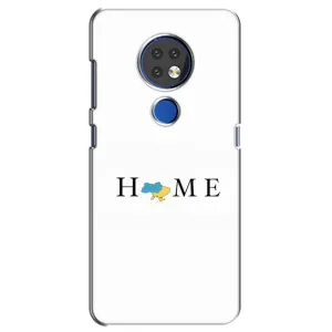 Чехлы для Nokia 7.2 (Home - Украина) (Home)