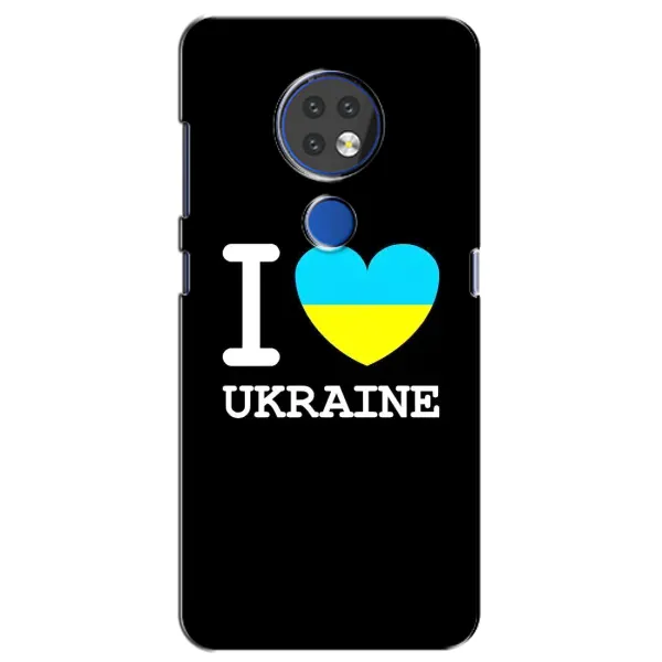 Чехол с рисунком «I Love Ukraine» для Nokia 7.2 Чехол с рисунком «I Love Ukraine» для Nokia 7.2