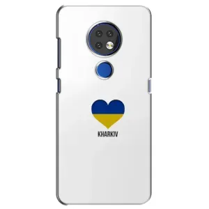 Чехол с рисунком «Kharkiv» для Nokia 7.2