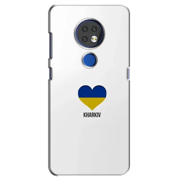 Чехол с рисунком «Kharkiv» для Nokia 7.2 Чехол с рисунком «Kharkiv» для Nokia 7.2