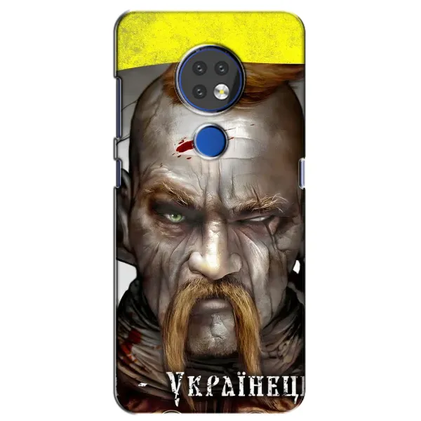 Чехол с рисунком «Одноглазый Козак» для Nokia 7.2 Чехол с рисунком «Одноглазый Козак» для Nokia 7.2