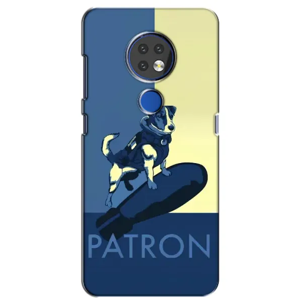 Чехол с рисунком «Patron» для Nokia 7.2