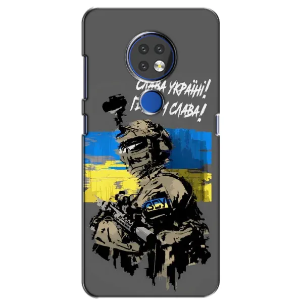 Чехол с рисунком «Слава Украине» для Nokia 7.2
