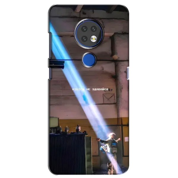 Чехол с рисунком «Свобода» для Nokia 7.2 Чехол с рисунком «Свобода» для Nokia 7.2