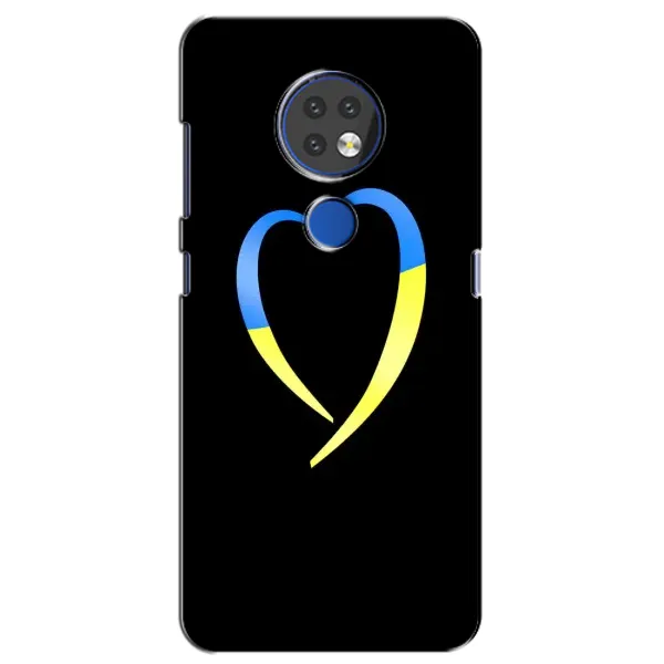 Чохол з малюнком «Українське серце» для Nokia 7.2 Чохол з малюнком «Українське серце» для Nokia 7.2