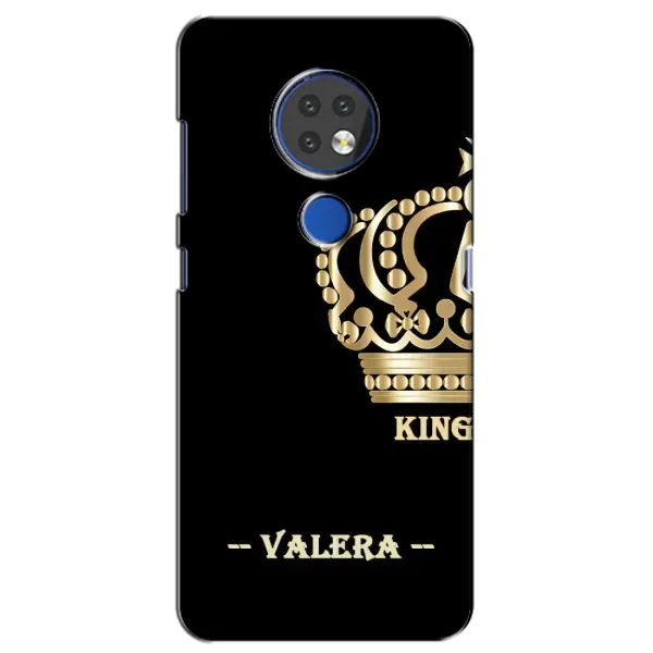 Чехол с рисунком «VALERA» для Nokia 7.2