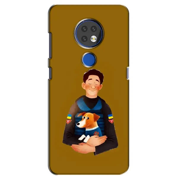 Чехол с рисунком «ЗСУ Патрон» для Nokia 7.2