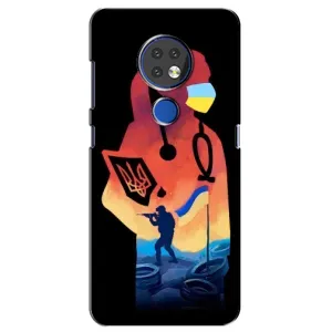 ЗСУ Чехлы (TPU) для Nokia 7.2 (ЗСУ Врач)