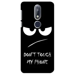 Чехол с прикольным текстом на Nokia 7 2018, 7.1 (Dont)
