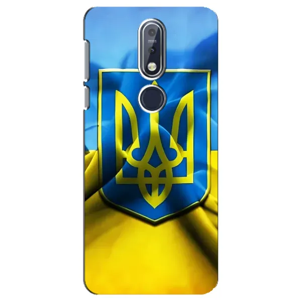 Чехол с рисунком «Герб и Флаг Украины» для Nokia 7.1 (2018) Чехол с рисунком «Герб и Флаг Украины» для Nokia 7.1 (2018)