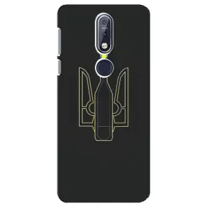 Чехол с картинкой (Патриотический ГЕРБ) на Nokia 7 2018, 7.1 (Герб - Молотова)