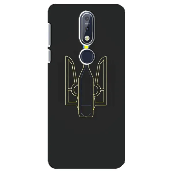 Чехол с рисунком «Герб - Молотова» для Nokia 7.1 (2018) Чехол с рисунком «Герб - Молотова» для Nokia 7.1 (2018)