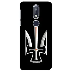 Чехол Укр Символика для Nokia 7 2018, 7.1 (Герб Свобода или Смерть)