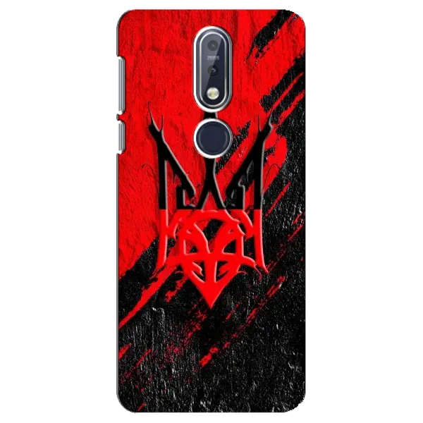 Чехол с рисунком «Герб Украины» для Nokia 7.1 (2018)