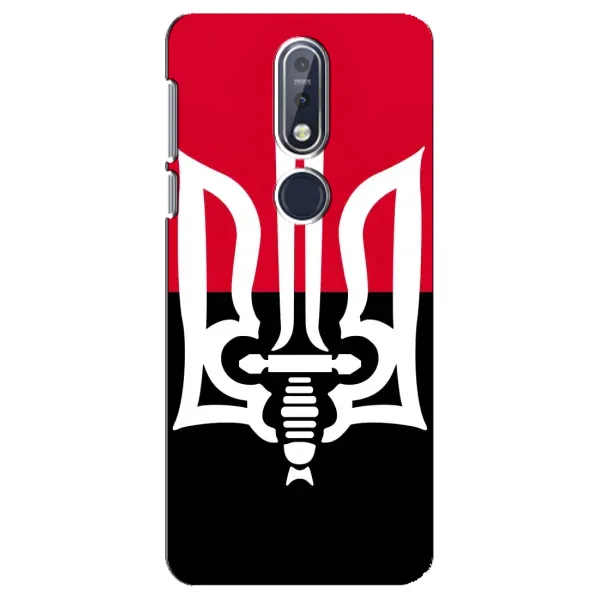 Чехол с рисунком «Герб Украины» для Nokia 7.1 (2018) Чехол с рисунком «Герб Украины» для Nokia 7.1 (2018)