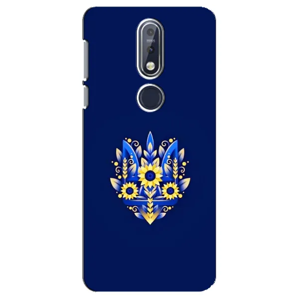 Чехол с рисунком «герб» для Nokia 7.1 (2018) Чехол с рисунком «герб» для Nokia 7.1 (2018)